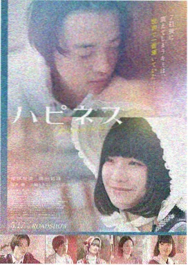 神奇数字马戏团番外短片