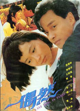 同类奇幻动画电影